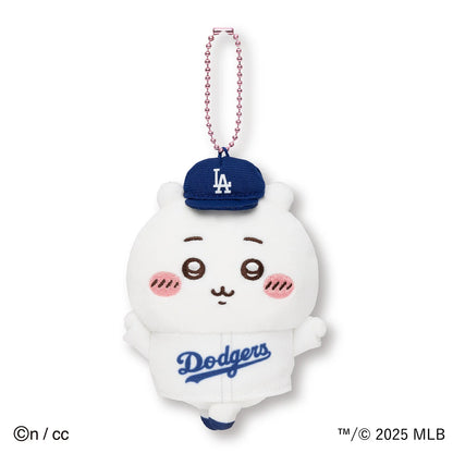 Chiikawa×MLB TOKYO SERIES Mascot  Keychain (Dodgers)