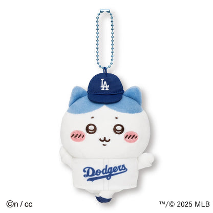 Chiikawa×MLB TOKYO SERIES Mascot  Keychain (Dodgers)