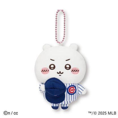Chiikawa×MLB TOKYO SERIES Mascot  Keychain (Cubs)