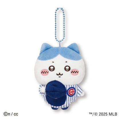 Chiikawa×MLB TOKYO SERIES Mascot  Keychain (Cubs)