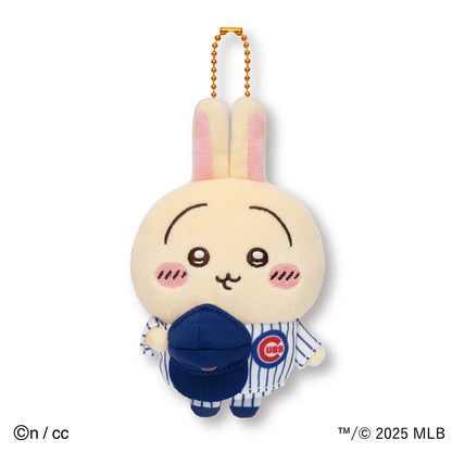 Chiikawa×MLB TOKYO SERIES Mascot  Keychain (Cubs)