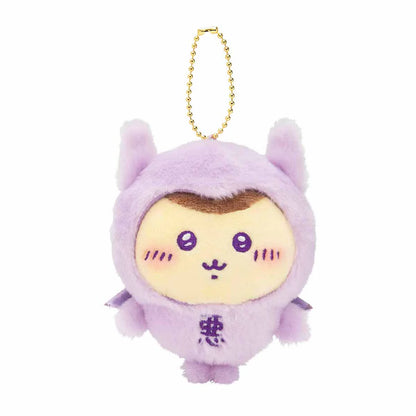 Chiikawa Angel & Demon Angel Baby Mascot