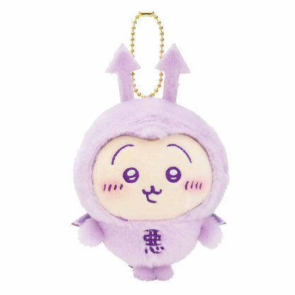 Chiikawa Angel & Demon Angel Baby Mascot