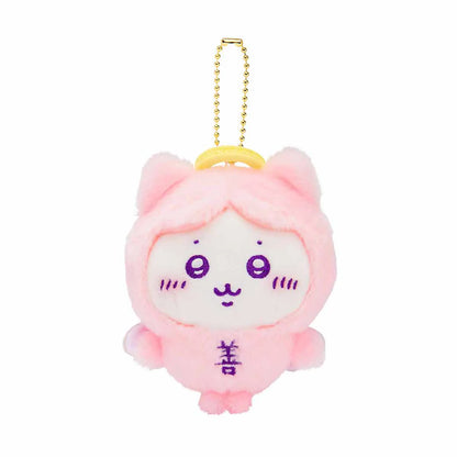 Chiikawa Angel & Demon Angel Baby Mascot