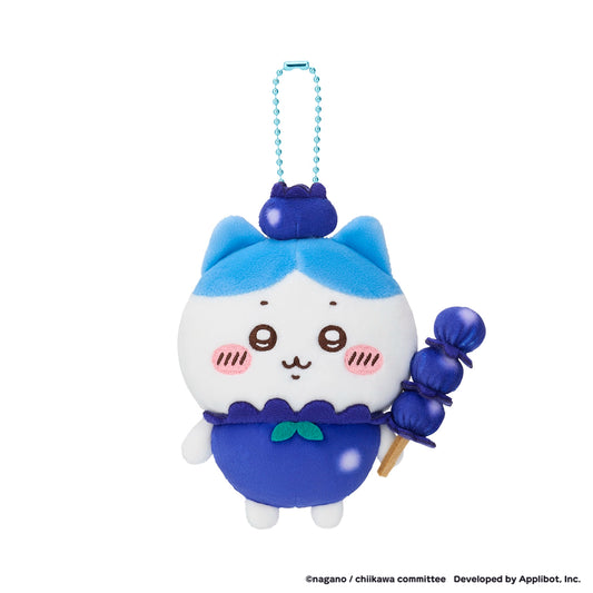 ChiiKawa｜Hachiware Pokeko Fruity Mascot Keychain