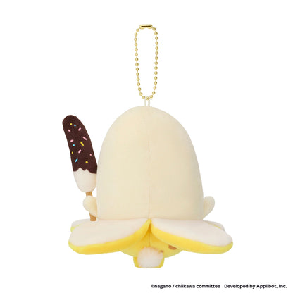 ChiiKawa｜USAGI Pokeko Fruit-themed Mascot Keychain