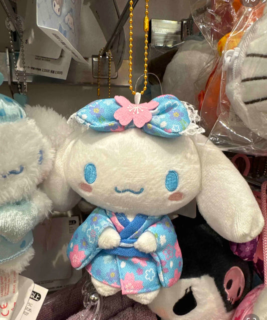 Sanrio｜Cinnamoroll Kimono-style Charm👘玉桂狗和服挂件