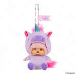 Monchhichi Plush keychain