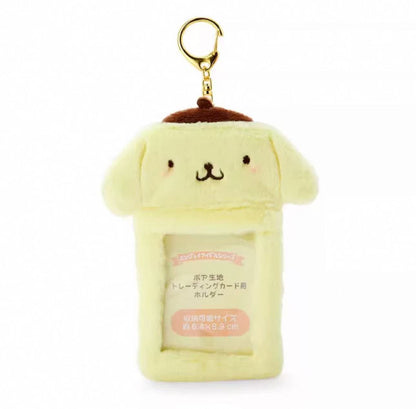 Sanrio Plush Card Holder/ID Card Holder