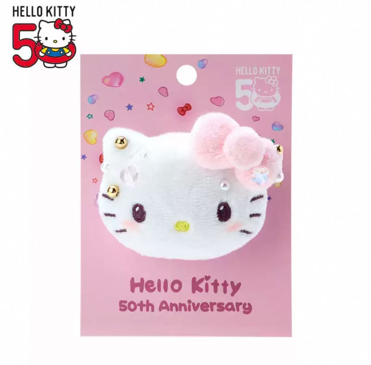 Sanrio 50th Anniversary Doll Brooch Decoration Bag Pendant