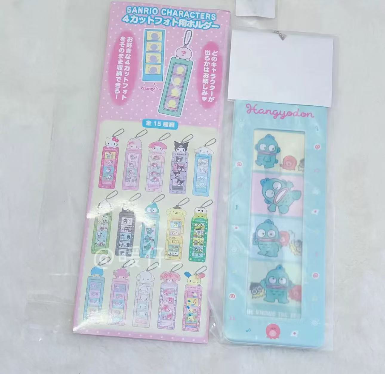 Sanrio Life Four-frame Card Set (Random)