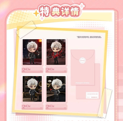 【Pre-order】Qin Che Love and Deep Space - Good Smile Company Nendoroid figure