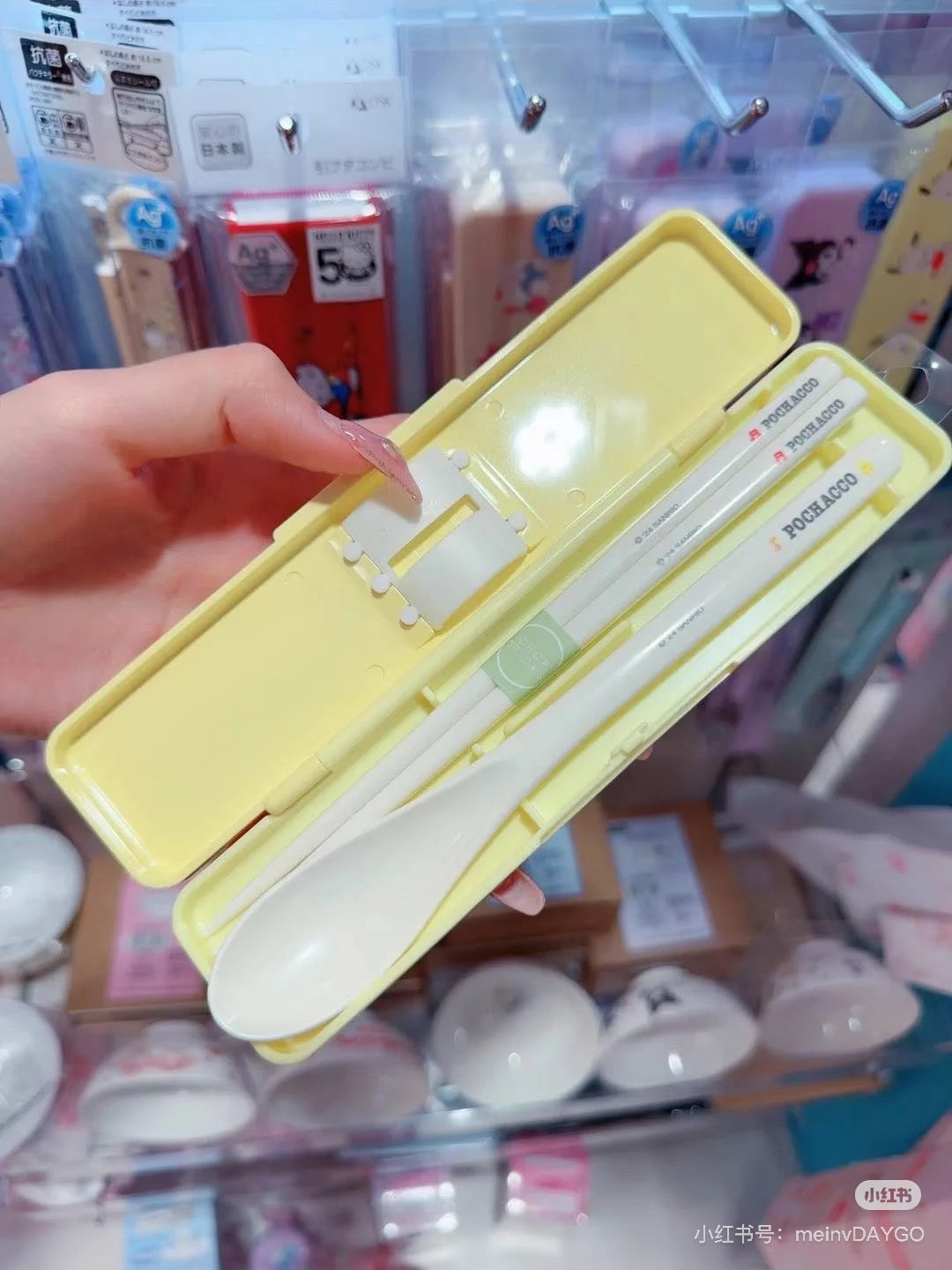 Sanrio Portable Utensil Set. Chopsticks+Spoon