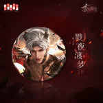 Love and Deepspace Sylus Abyssal Overlord Series Can Badge