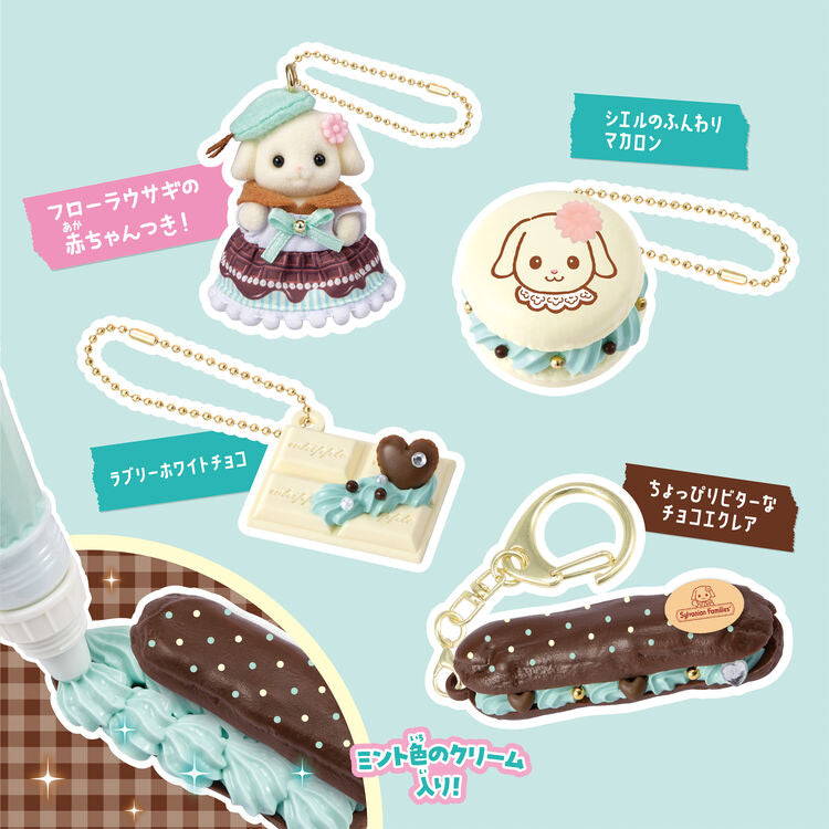 Sylvania Family｜ Whip Key Chain Kit Chocolate Mint Set