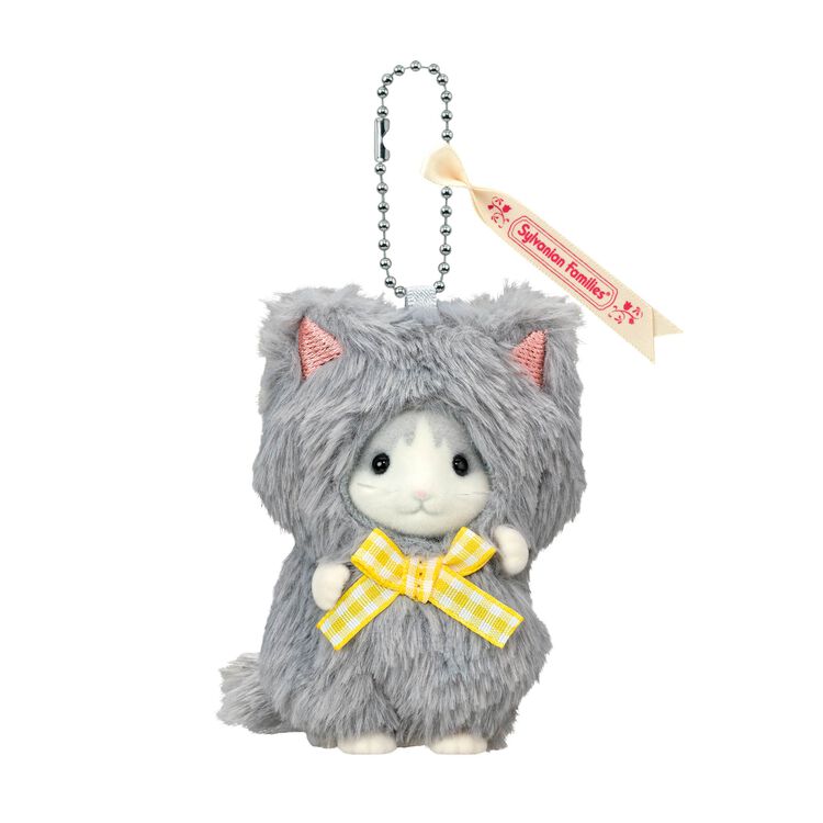 Silvania Family｜The Girl from Karumimineko - Nekoko Costume Key Chain