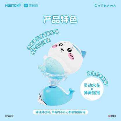 Chiikawa｜Mermaid Series Wobble Figure Blind Box
