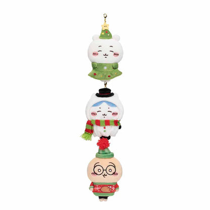 Chiikawa Happy Holiday Sleepy Bed and Connected Mascot Set