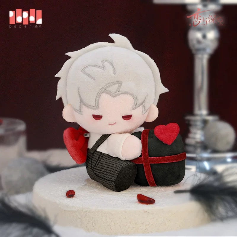 Love and Deep Space ｜Sylu/Qin Che —Birthday 2025 Limited Edition Plush Keychain