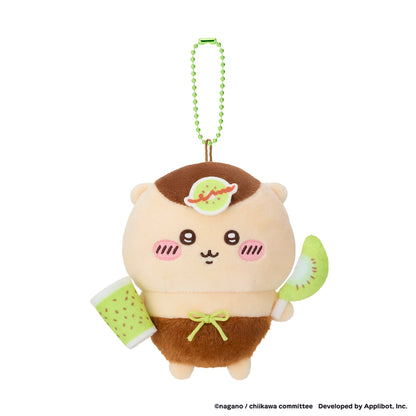 ChiiKawa｜Kurimanju Pokeko Fruit-themed Mascot Keychain