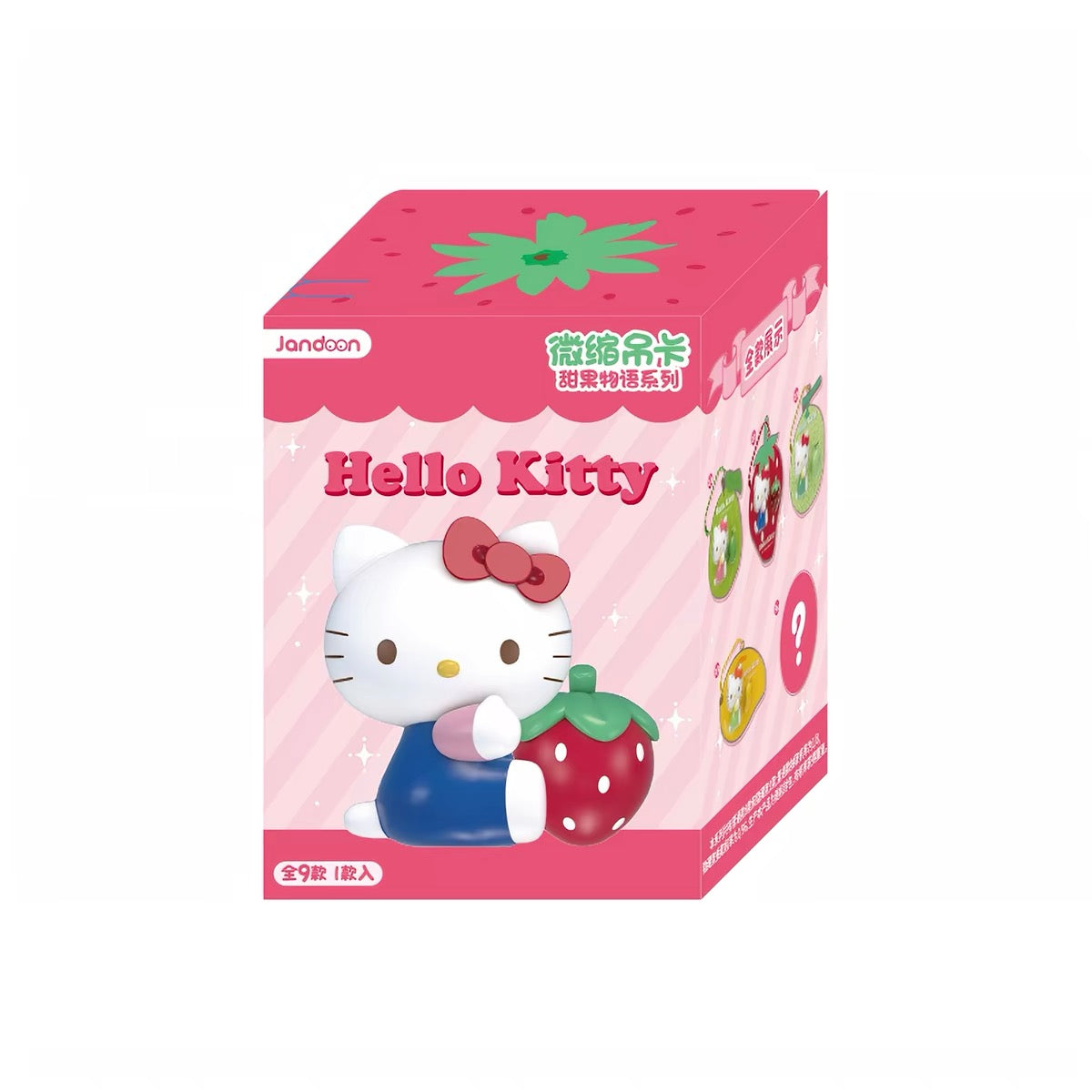 Sanrio｜HELLO KITTY Sweet Fruit Stories Series Miniature Card Pendant