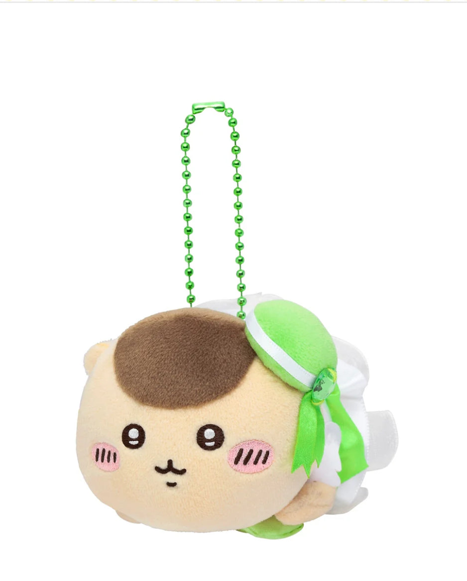 Chiikawa Magical Chiikawa Petit Mini Mascot (Kurimanju)