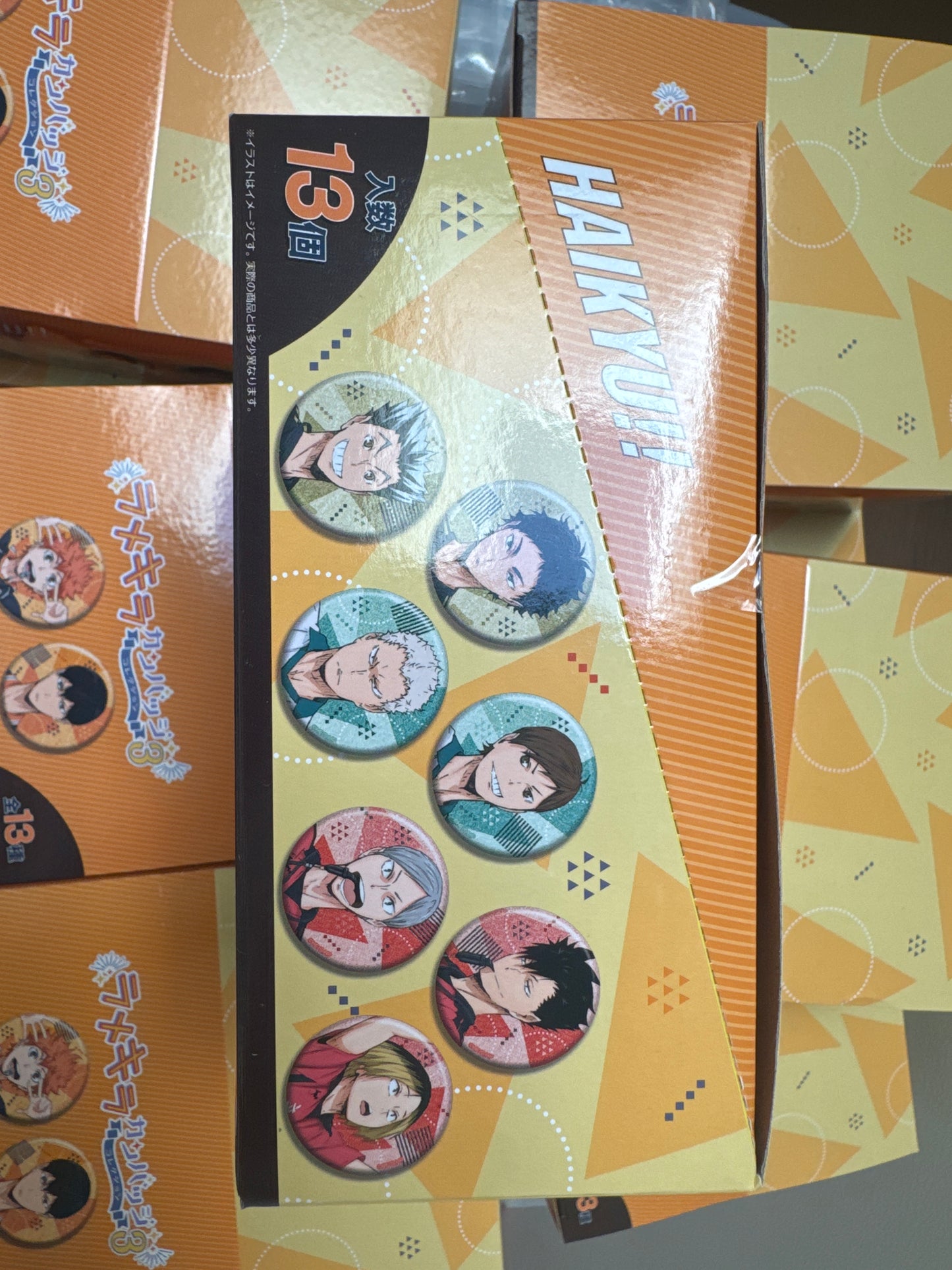 Haikyu ! ! Lamekirakan Badge Collection 3 (13 types)