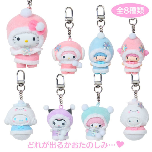 Sanrio｜Blindbox Secret Key Holder: The Spirit of Snow (Chibito Series, Issue 3)