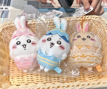 Chiikawa Easter Limited keychain