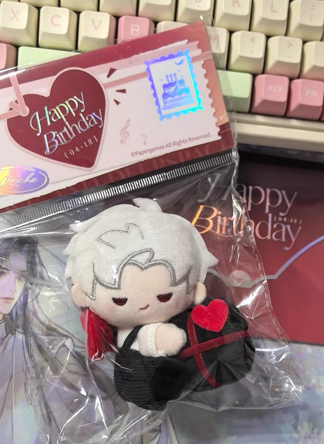 Love and Deep Space ｜Sylu/Qin Che —Birthday 2025 Limited Edition Plush Keychain
