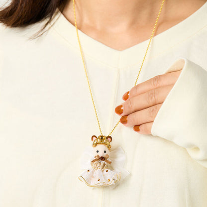 SylvanianFamilies｜Chocolate rabbit's little baby - pendant -
