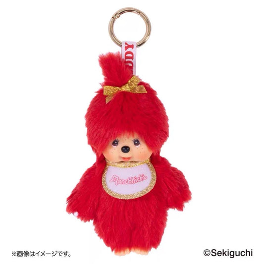 Monchhichi｜Girl 80th Anniversary Kiddyland Limited Edition Red Plush Keychain