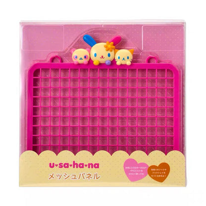 Sanrio｜Usahana ORIGINAL Mesh Panel
