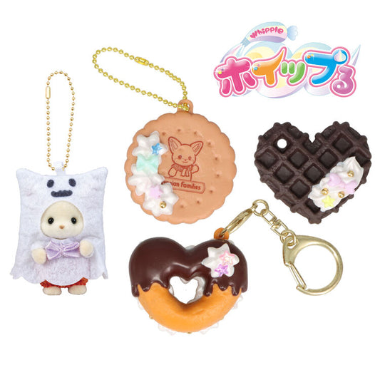 Silvania Family Wheep Key Chain Kit (Ghost)