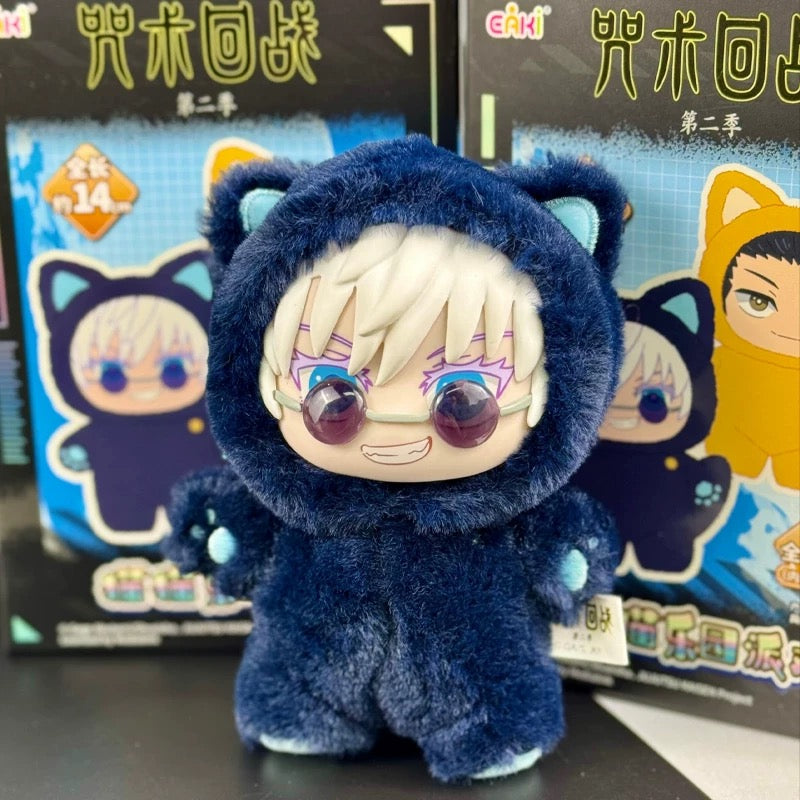 Jujutsu Kaisen Cat Ear Plush Keychains Blind Box