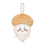 Chiikawa Halloween mushroom 🍄Seasonal Mascot Keychain
