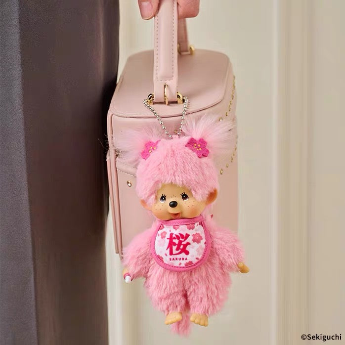 Monchhichi｜Sakura Cherry Blossom Mascot Keychain Sekiguchi Japan