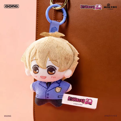 Ouran High School—GONG Host Club Heartbeat Host Series Plush Blind Box