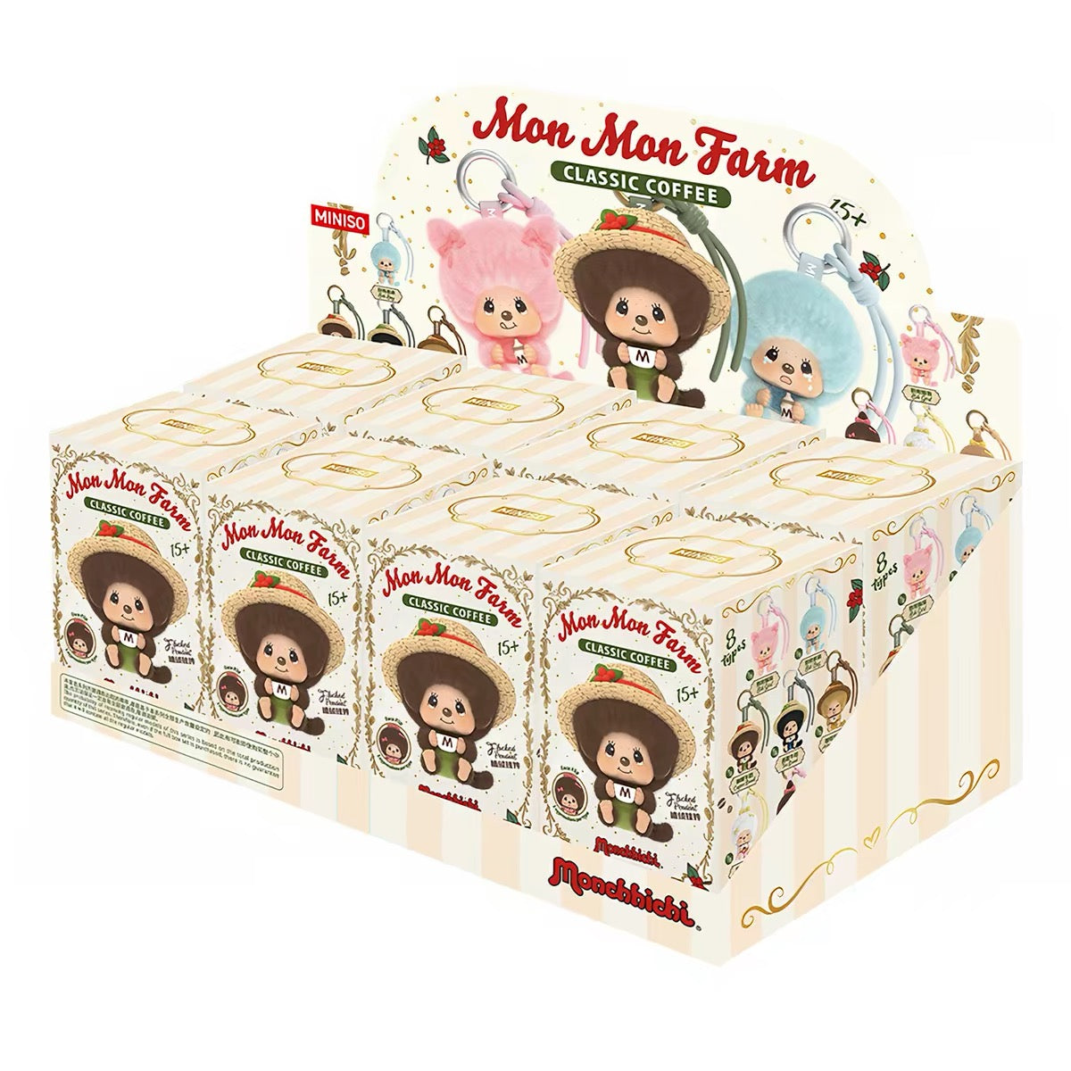 Monchhichi｜Coffee Farm Series Face Changing Vinyl Blind Box Keychain
