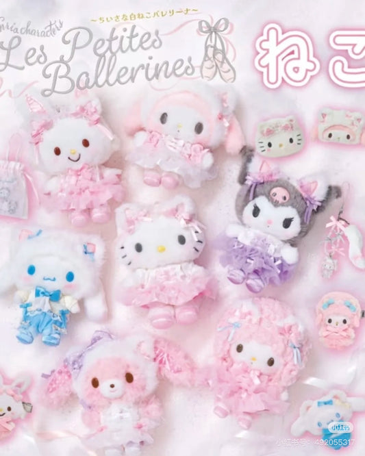 Sanrio White cat ballerina keychain白猫芭蕾裙挂件
