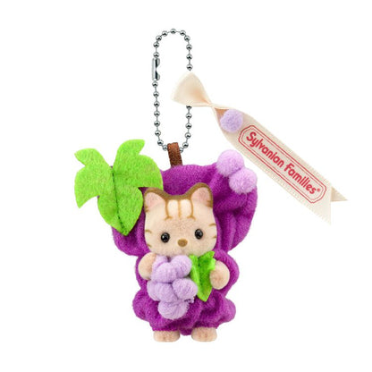Silvania Family｜Sima's Baby Grape Keychain