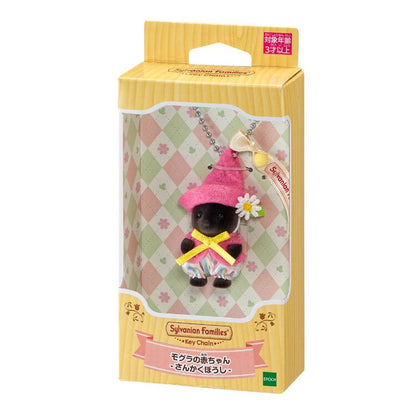 Silvania Family｜Mole Baby – Sankaku Boshi Key Chain