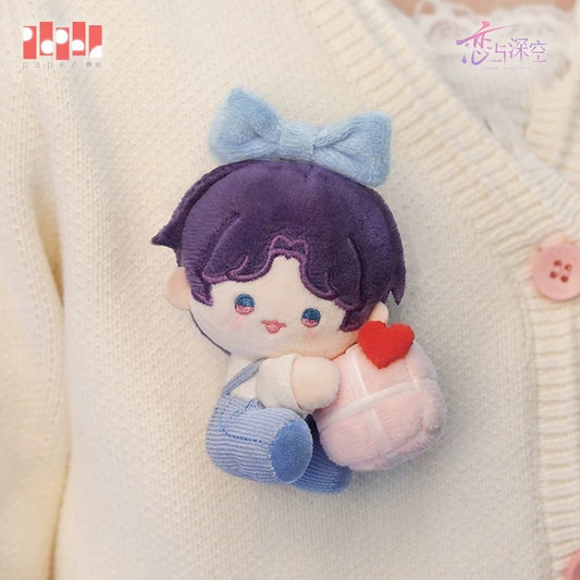 Love and Deepspace  Birthday plush pendant keychain