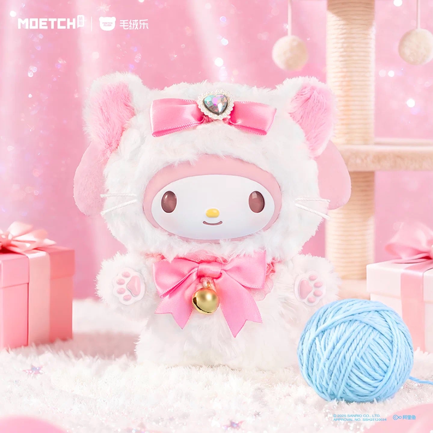 Sanrio｜Shining Meow Series Plush Pendant Blind Box