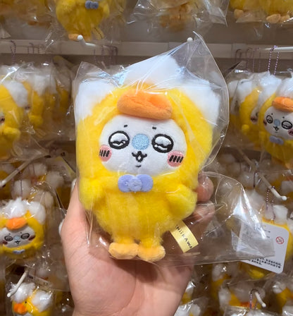Chiikawa｜Nanjing Limited Edition Duck Plush Keychain Charm (Momonga)