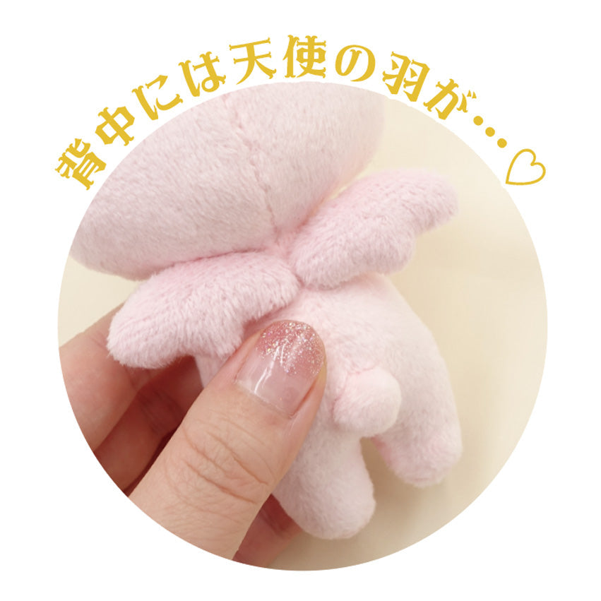 GLOOMY BEAR｜ANGEL PLUSH KEYCHAIN WHITE
