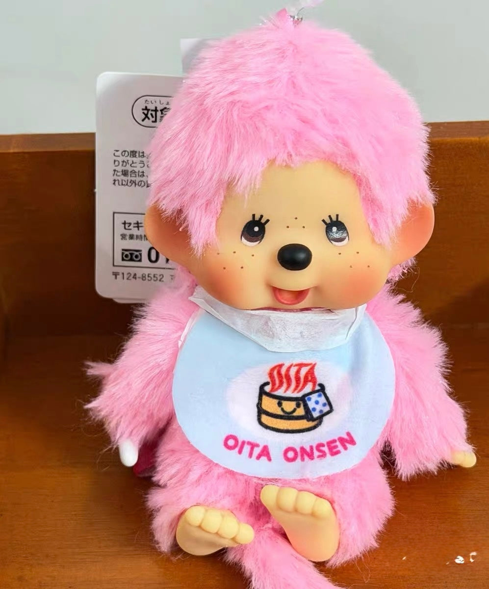 Monchhichi｜OITA TORITEN Keychain Pink- Japan Exclusive