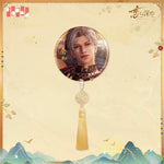 Love and Deepspace｜Sylu/Qin Che — Wander in Wonder Badge with Tassel