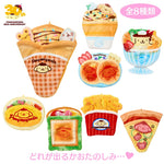 Sanrio｜Pom Purin Pocket for secret mascots Blind box