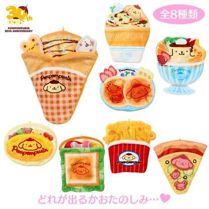 Sanrio｜Pom Purin Pocket for secret mascots Blind box